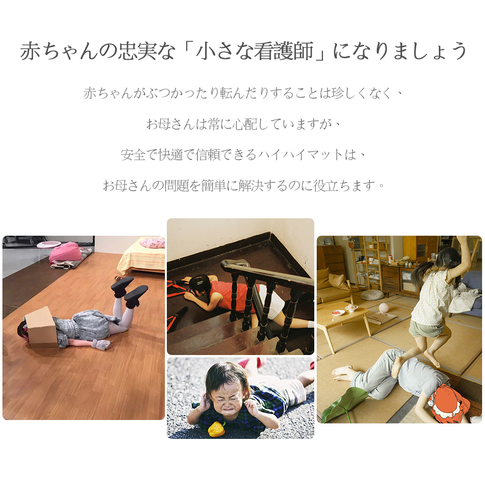 プレイマット 折りたたみ ベビー 厚手 防水 赤ちゃん 防音 床暖房対応 ベビーマット フロアマット 持ち運び 赤ちゃんマット クッションマット マット 出産祝い D-37 - 画像 (2)
