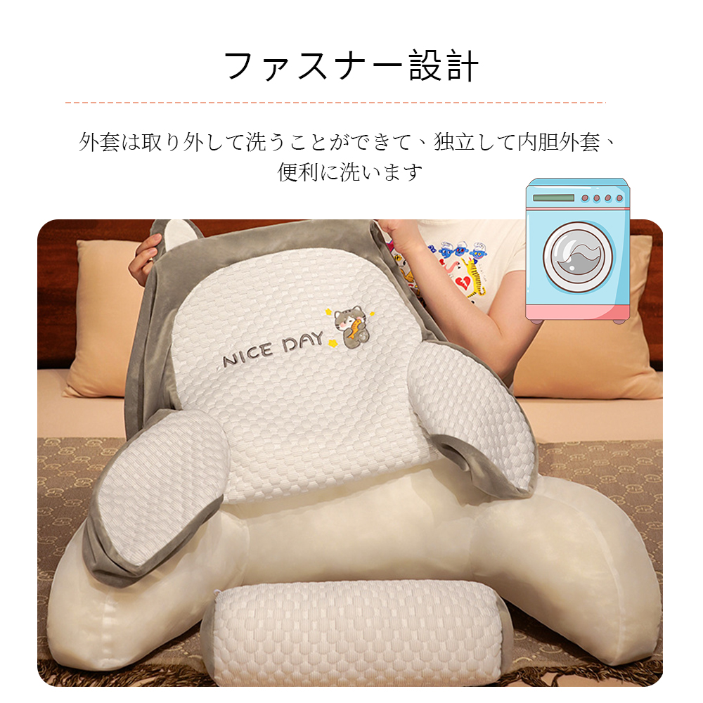 ビーズクッション 洗える カバー ベルベット生地 マイクロビーズ ソファ 座椅子 クッション 大きい 大きめ おしゃれ かわいい 可愛い へたりにくい 一人用 カバー ビーズクッション c-10 - 画像 (8)