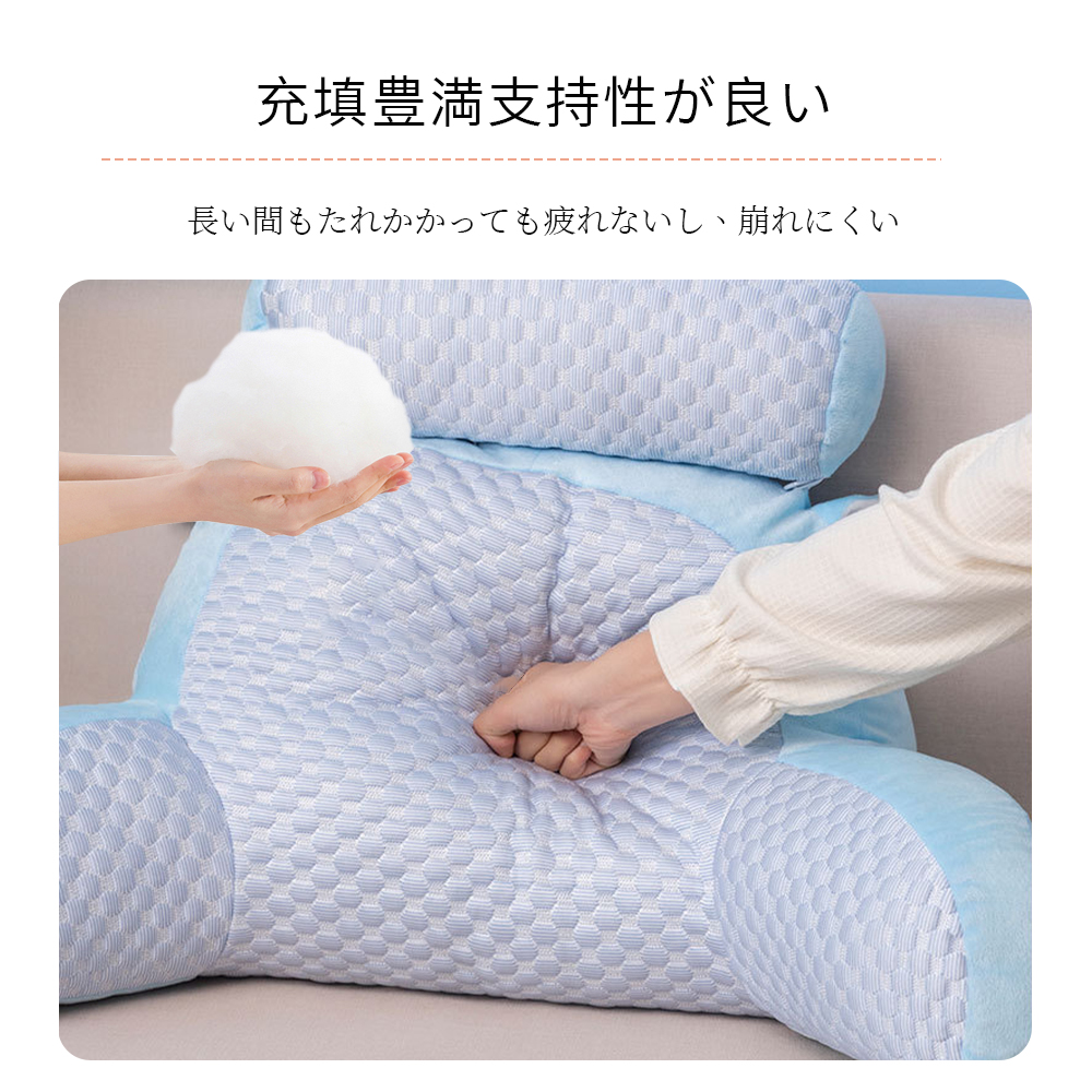 ビーズクッション 洗える カバー ベルベット生地 マイクロビーズ ソファ 座椅子 クッション 大きい 大きめ おしゃれ かわいい 可愛い へたりにくい 一人用 カバー ビーズクッション c-10 - 画像 (7)