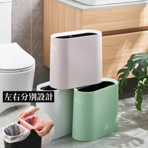 ゴミ箱 おしゃれ 北欧 ゴミ袋が見えない シンプル ダストボックス ダストBOX ごみ箱 ごみばこ ゴミ袋 隠せる ビニール袋 見えない リビング 洗面所 オフィス かわいい トラッシュカン インテリア C-15