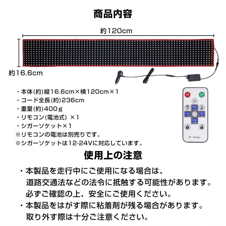 デビルアイライト 車用 LED ヘッドライト アイライン ドレスアップ 簡単取付 防水 tkee014 - 画像 (2)