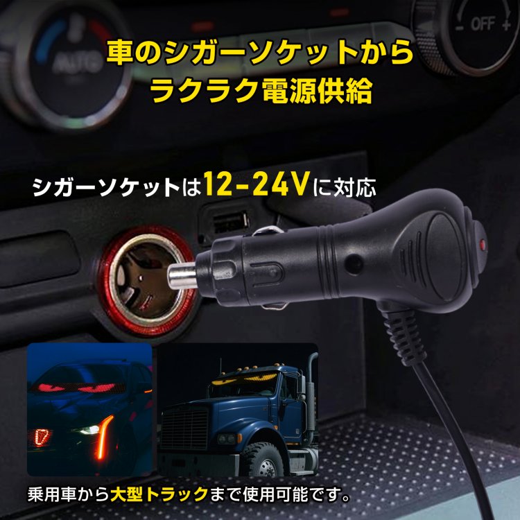 デビルアイライト 車用 LED ヘッドライト アイライン ドレスアップ 簡単取付 防水 tkee014 - 画像 (5)