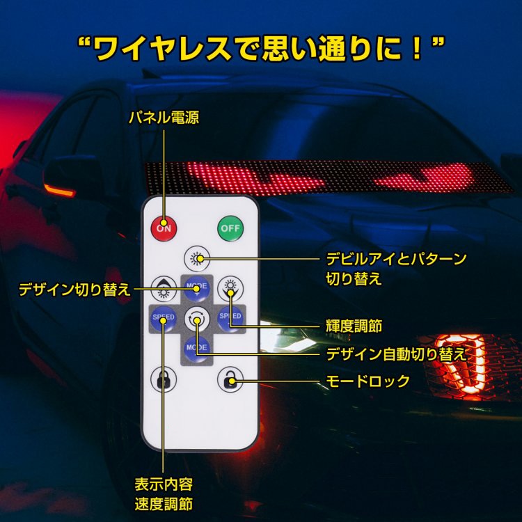 デビルアイライト 車用 LED ヘッドライト アイライン ドレスアップ 簡単取付 防水 tkee014 - 画像 (7)