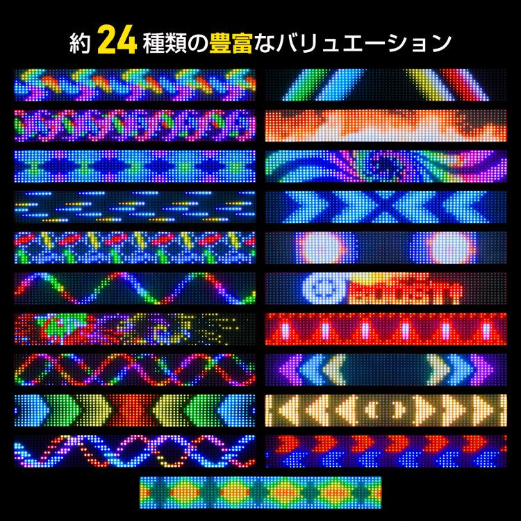 デビルアイライト 車用 LED ヘッドライト アイライン ドレスアップ 簡単取付 防水 tkee014 - 画像 (9)