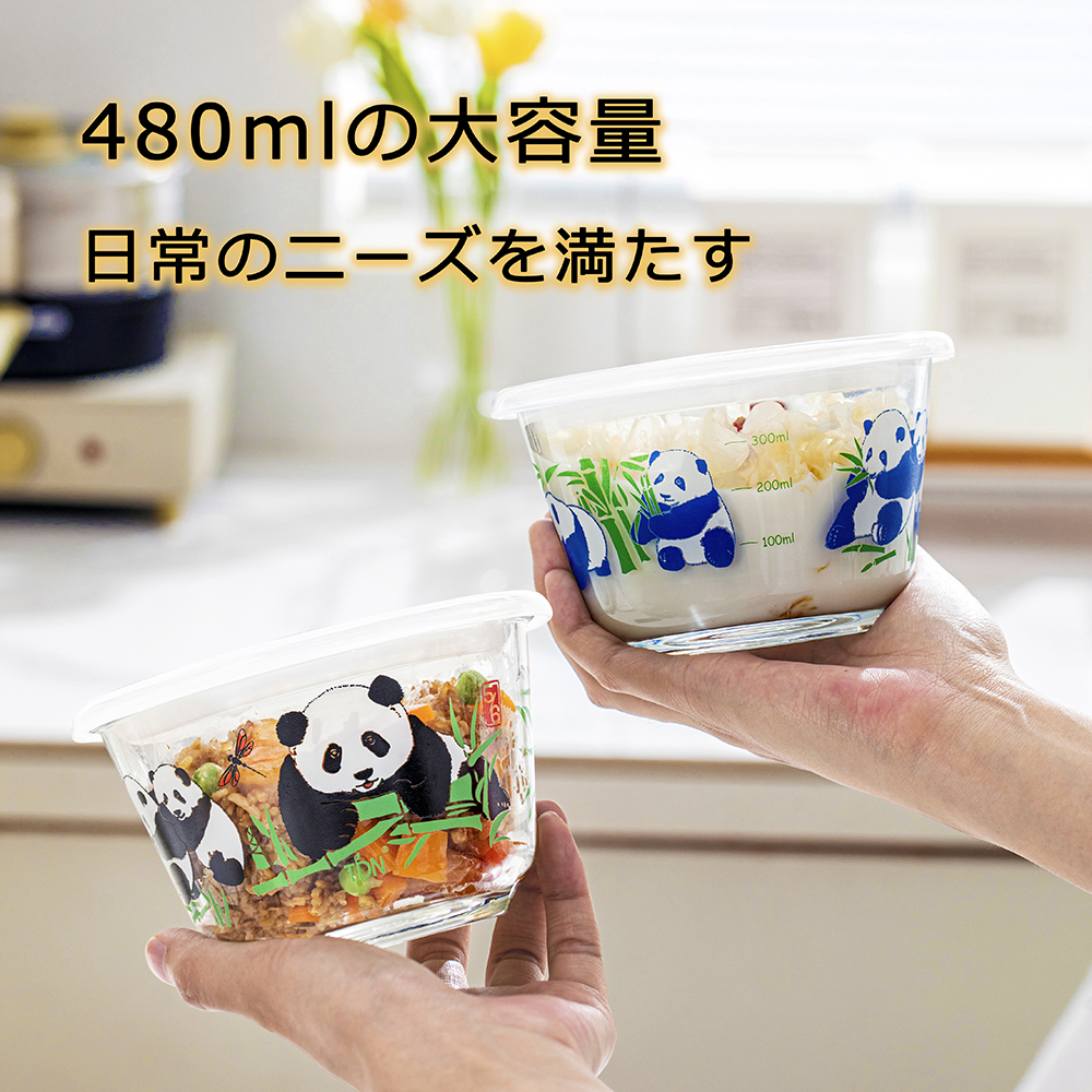 パンダ 耐熱ガラス容器 保存容器 ぱんだ 480ml 電子レンジ対応 オーブン 食器洗い機可 新生活 ギフト 丸型 可愛い 耐熱容器 BPAフリー 家族 結婚祝い 誕生日 結婚記念日 (3個セット、Panda) X0013ZHHK7 - 画像 (9)