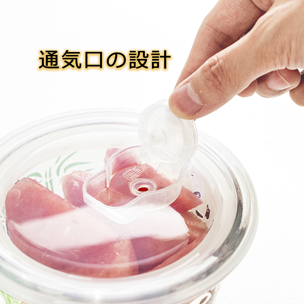 パンダ 耐熱ガラス容器 保存容器 ぱんだ 480ml 電子レンジ対応 オーブン 食器洗い機可 新生活 ギフト 丸型 可愛い 耐熱容器 BPAフリー 家族 結婚祝い 誕生日 結婚記念日 (3個セット、Panda) X0013ZHHK7 - 画像 (8)