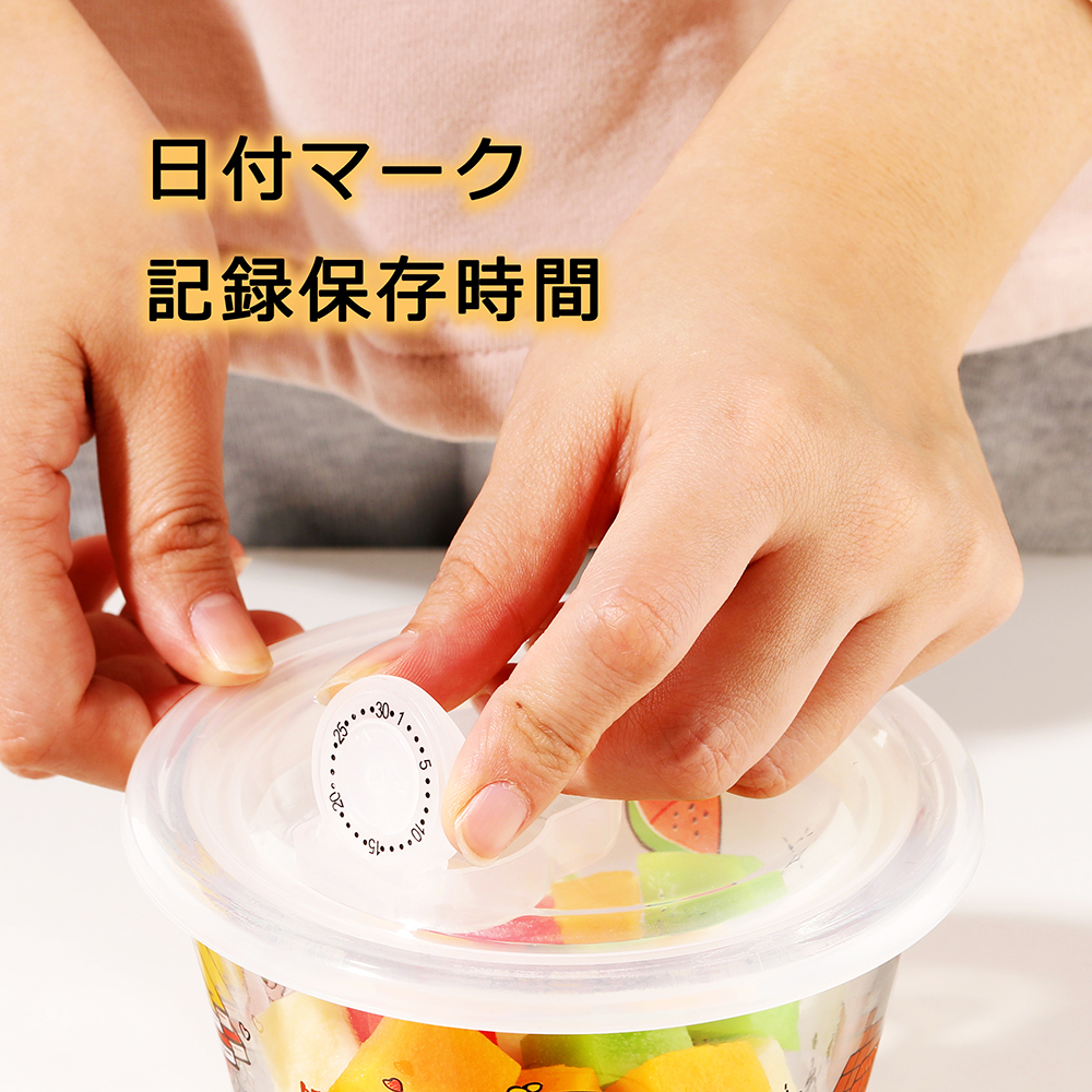 パンダ 耐熱ガラス容器 保存容器 ぱんだ 480ml 電子レンジ対応 オーブン 食器洗い機可 新生活 ギフト 丸型 可愛い 耐熱容器 BPAフリー 家族 結婚祝い 誕生日 結婚記念日 (3個セット、Panda) X0013ZHHK7 - 画像 (7)