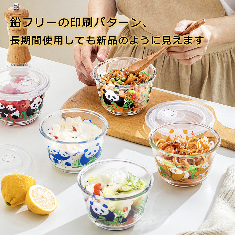 パンダ 耐熱ガラス容器 保存容器 ぱんだ 480ml 電子レンジ対応 オーブン 食器洗い機可 新生活 ギフト 丸型 可愛い 耐熱容器 BPAフリー 家族 結婚祝い 誕生日 結婚記念日 (3個セット、Panda) X0013ZHHK7 - 画像 (6)