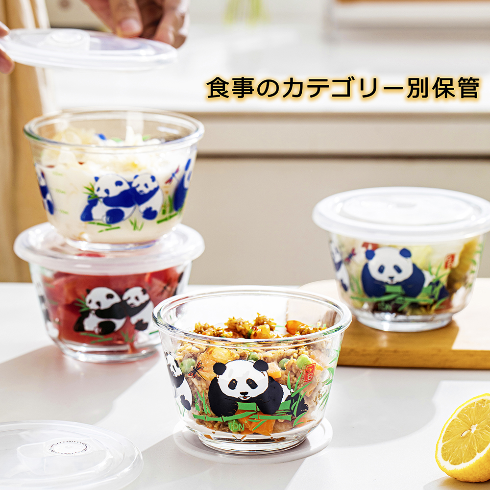 パンダ 耐熱ガラス容器 保存容器 ぱんだ 480ml 電子レンジ対応 オーブン 食器洗い機可 新生活 ギフト 丸型 可愛い 耐熱容器 BPAフリー 家族 結婚祝い 誕生日 結婚記念日 (3個セット、Panda) X0013ZHHK7 - 画像 (5)