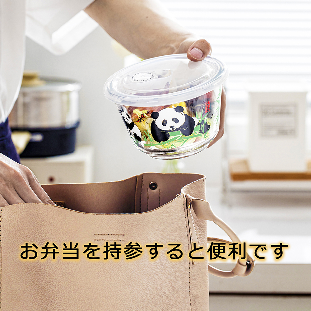 パンダ 耐熱ガラス容器 保存容器 ぱんだ 480ml 電子レンジ対応 オーブン 食器洗い機可 新生活 ギフト 丸型 可愛い 耐熱容器 BPAフリー 家族 結婚祝い 誕生日 結婚記念日 (3個セット、Panda) X0013ZHHK7 - 画像 (4)