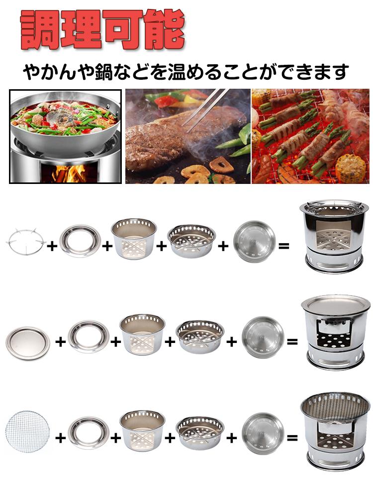 焚き火台 バーベキューコンロ BBQコンロ 円筒形 1台2役 BBQ網付き 多通気口 灰受けケース付き 焚き火 キャンプ 夜間 寒い時 暖房器具 ad151 - 画像 (3)