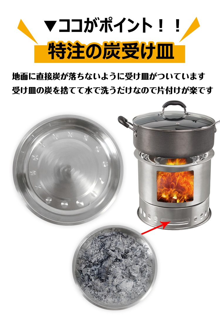 焚き火台 バーベキューコンロ BBQコンロ 円筒形 1台2役 BBQ網付き 多通気口 灰受けケース付き 焚き火 キャンプ 夜間 寒い時 暖房器具 ad151 - 画像 (6)