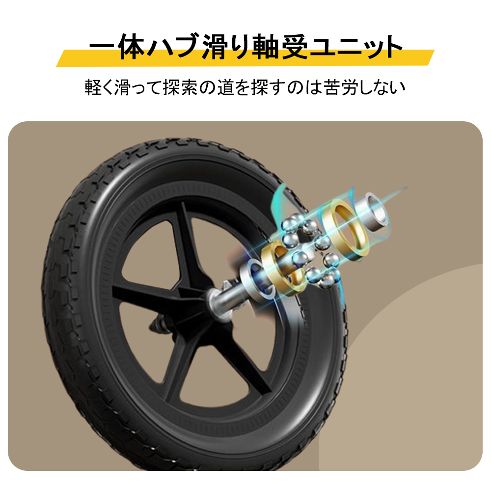バランスバイク キックバイク ペダルなし自転車 キッズバイク 乗用玩具 シンプル おしゃれ 乗り物 お祝い プレゼント 男の子 女の子 D-47 - 画像 (7)