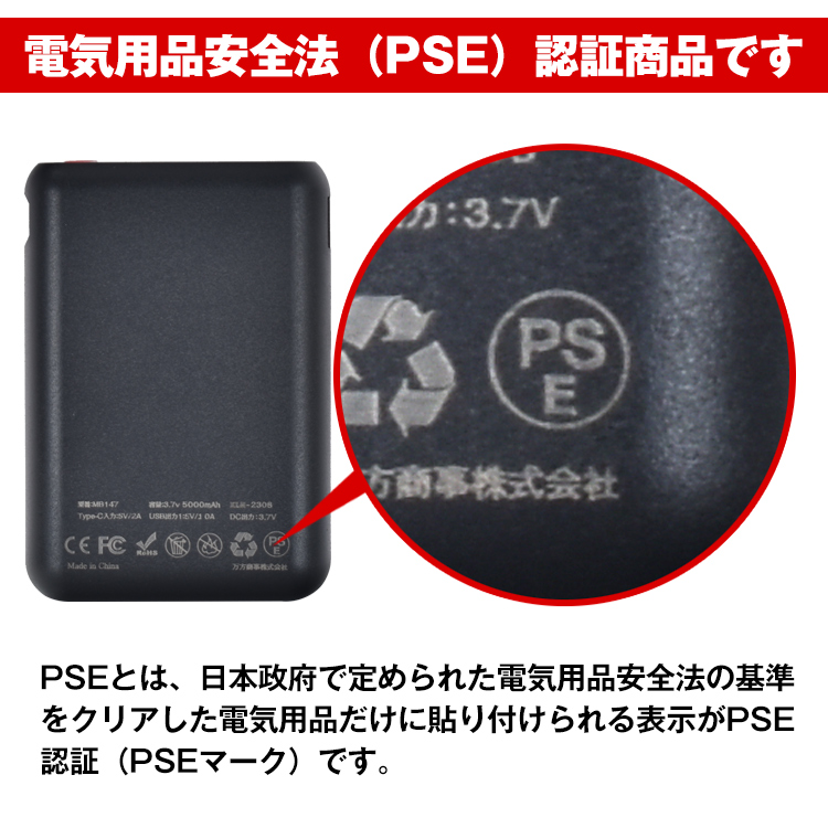 モバイルバッテリー 5000mAh スマホ充電器 5V/1.0A 電池残量表示 2つUSBポート 超軽量 コンパクト 持ち運び便利 スマホ タプレット対応 通勤 旅行 出張 学校 機内 mb147 - 画像 (2)