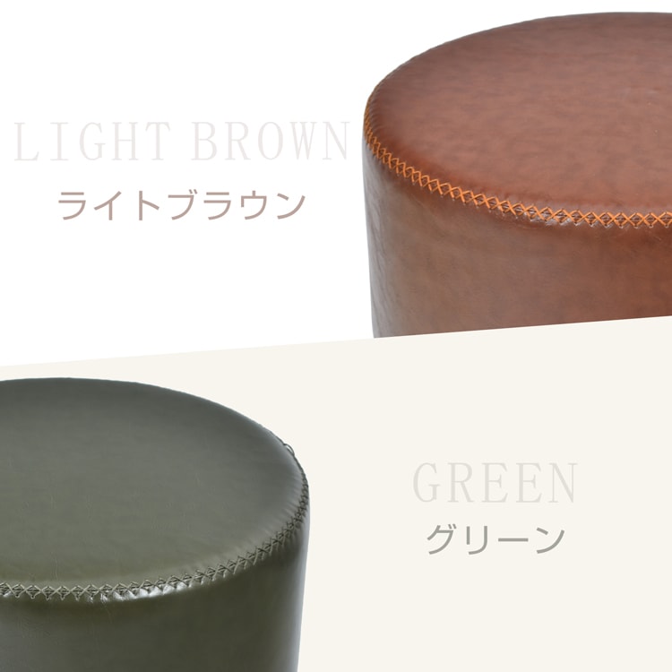 スツール ラウンドスツール 丸いスツール 円形座面 360°回転 低い脚 美しさ 実用性 ポリウレタン おしゃれ リビング 玄関の腰掛用 インテリアsg273 - 画像 (10)