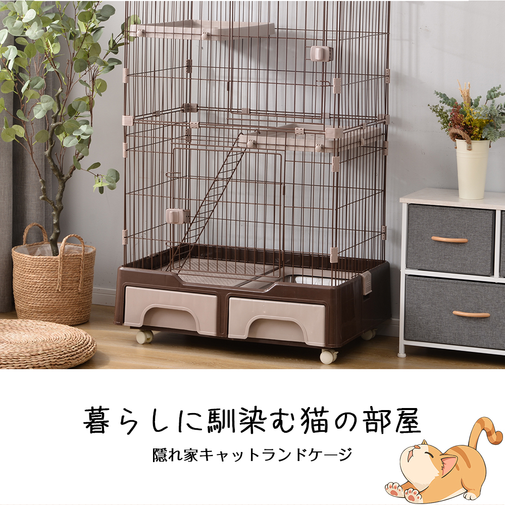 猫 ケージ トイレ付 ハンモック付 収納型 キャットケージ 3段 1段2段可能 キャスター付 キャットハウス 【ホワイト】TX294682CAA - 画像 (5)