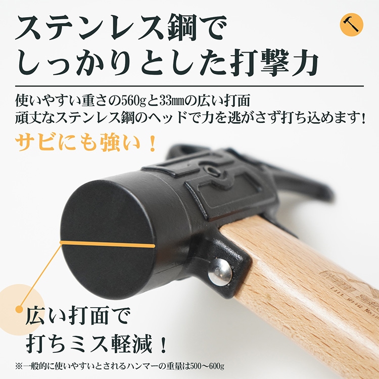 ペグハンマー キャンプハンマー 多機能へツド部 収納袋付き 抜け防止 広い打面 ステンレス鋼 木製持ち手 テント設営 キャンプ設営 od647 - 画像 (2)