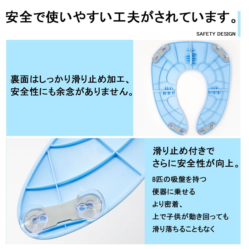 補助便座 折りたたみ トイトレ 携帯 おまる トイレ 男の子 女の子 トイレトレーニング 持ち運び 便座 幼児 かわいい おしゃれ 子供 トイレ 子供用トイレ キッズ用トイレ D-44 - 画像 (3)