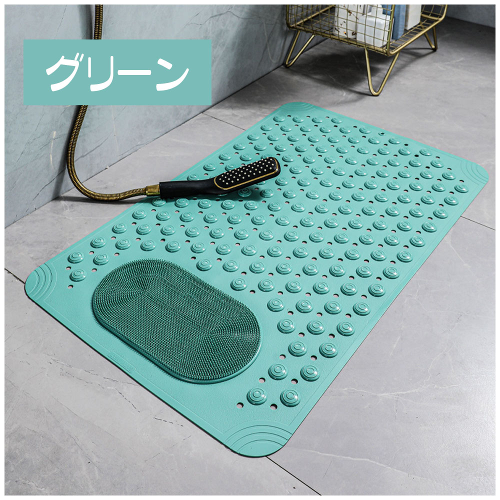 お風呂マット 滑り止めマット バスマット 36*69cm マッサージ機能 足裏マッサージ 転倒防止 吸盤つき 環境に優しい 高齢者 子ども 浴室内 シャワー IB-03 - 画像 (9)