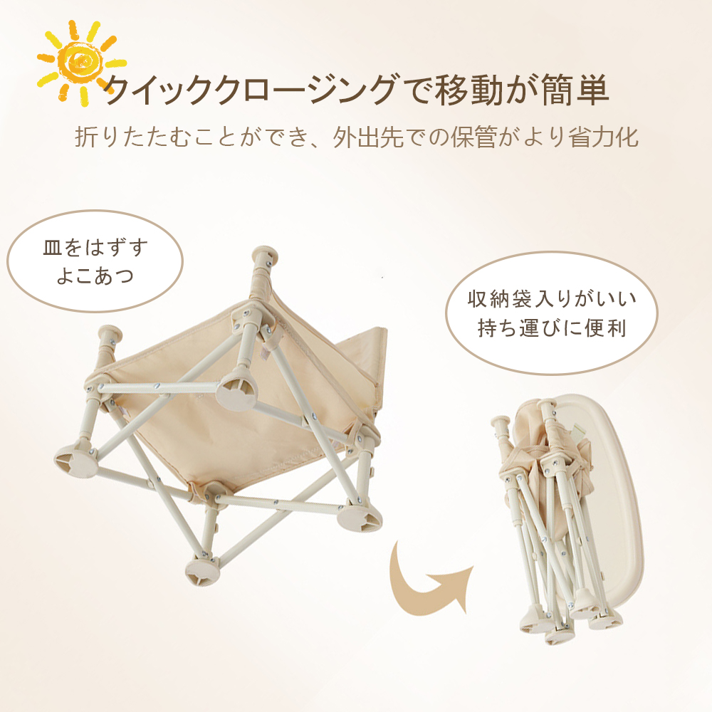 ベビーチェア ハイチェア キッズ ベビー 赤ちゃん 子供 キッズチェア テーブル付 食事用 イス 椅子 テーブルチェア 食事 高さ調節 テーブル 落下防止 シック ダイニング ダイニングチェア D-14 - 画像 (8)