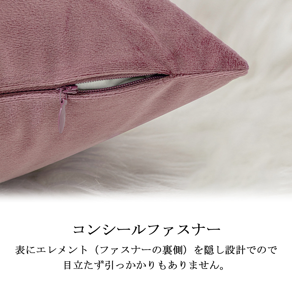 クッションカバー 約45×45cm 北欧 シンプル カフェ C-12 - 画像 (3)