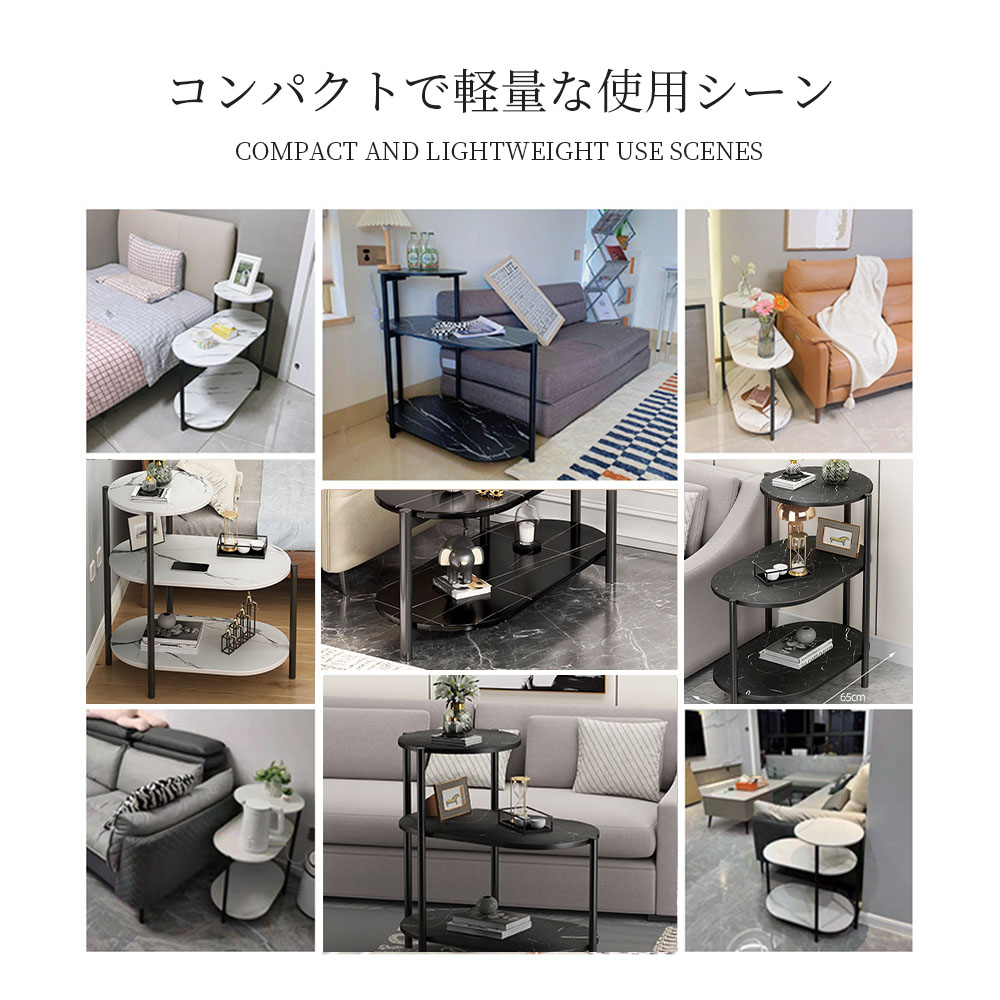 サイドテーブル ナイトテーブル おしゃれ ベッド ソファ ベッドサイドテーブル スリム 収納 ミニテーブル ローテーブル コーヒーテーブル 木目調 木製 加湿器台 消毒液 スタンド アンティーク 北欧 C-53 - 画像 (5)