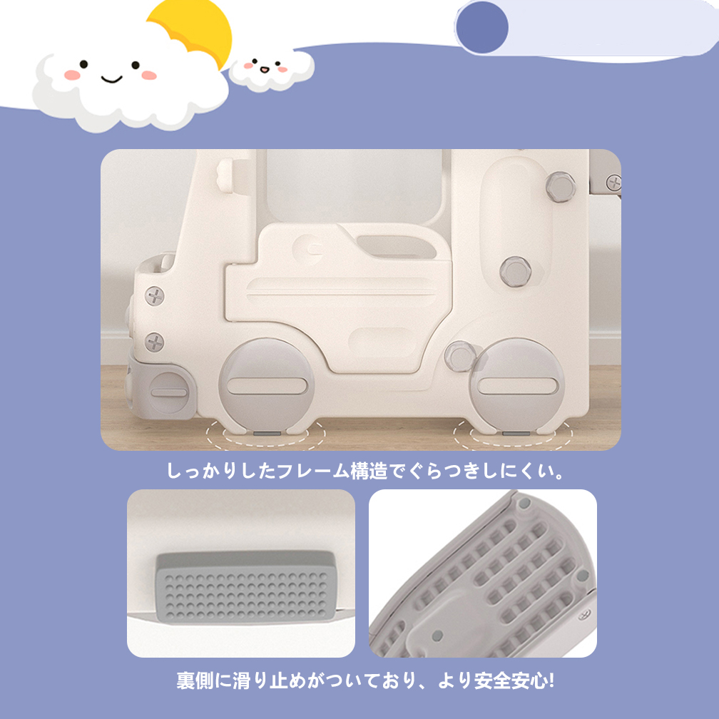 バスすべり台 大型遊具 スウィング キッズ キッズパーク 誕生日プレゼント PP286997AAA - 画像 (9)