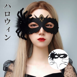 ハロウィン 飾り ガーランド 装飾 室内 おしゃれ かわいい コスプレ 仮装 ハロウィンコスプレ仮装 衣装  W-02