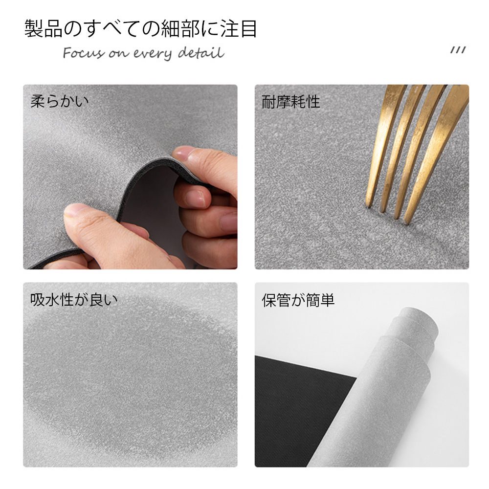 珪藻土バスマット 珪藻土マット 珪藻土 プレゼント ギフト バスマット 足拭きマット 足ふきマット お風呂マット 水切りマット 速乾 吸水 おしゃれ 可愛い かわいい 北欧 お祝い 贈り物 内祝 新築祝 送料無料 C-44 - 画像 (4)