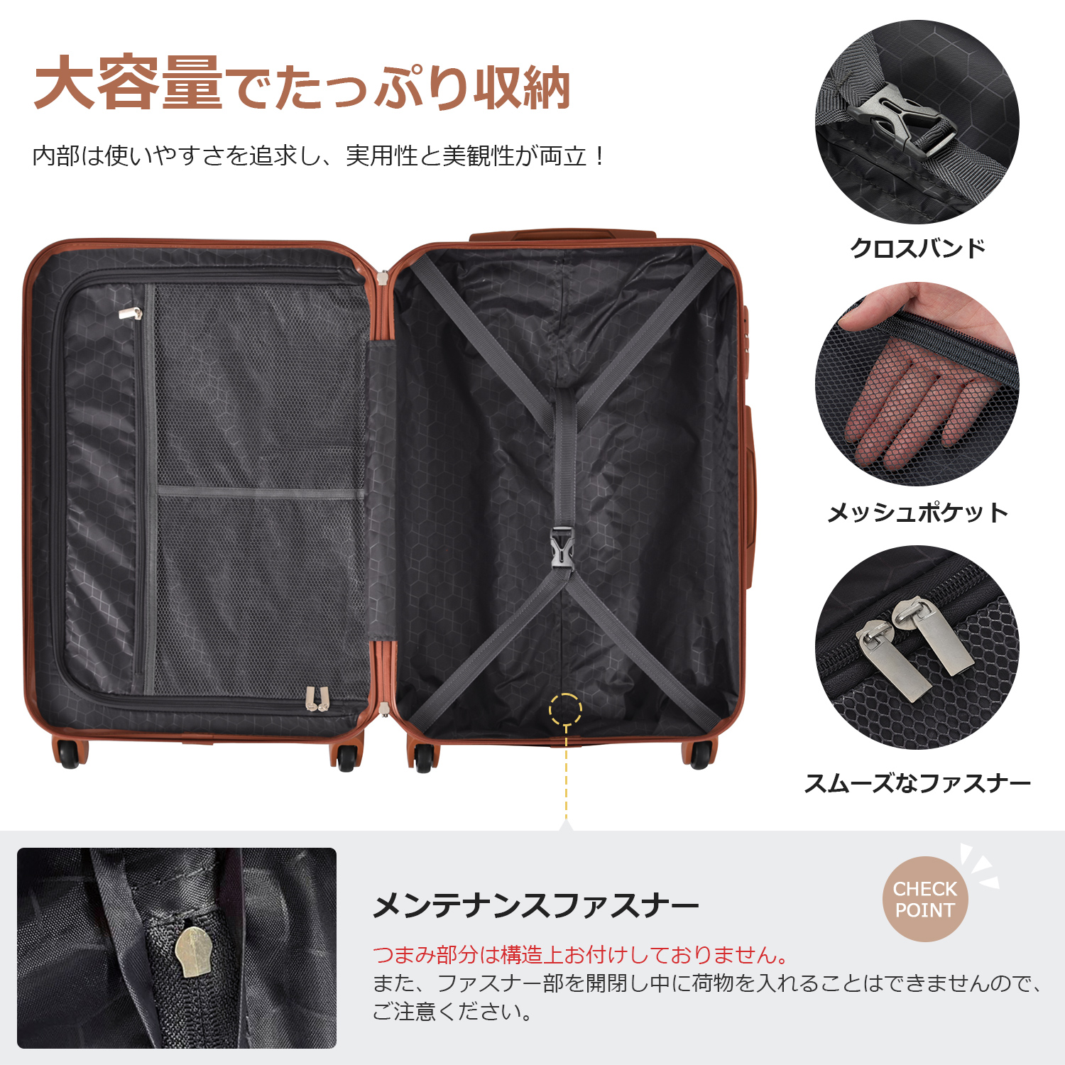 Mサイズ スーツケース キャリーバッグ キャリーケース 超軽量 TSAロック搭載 4日-7日 中型 PP298908OAA - 画像 (3)