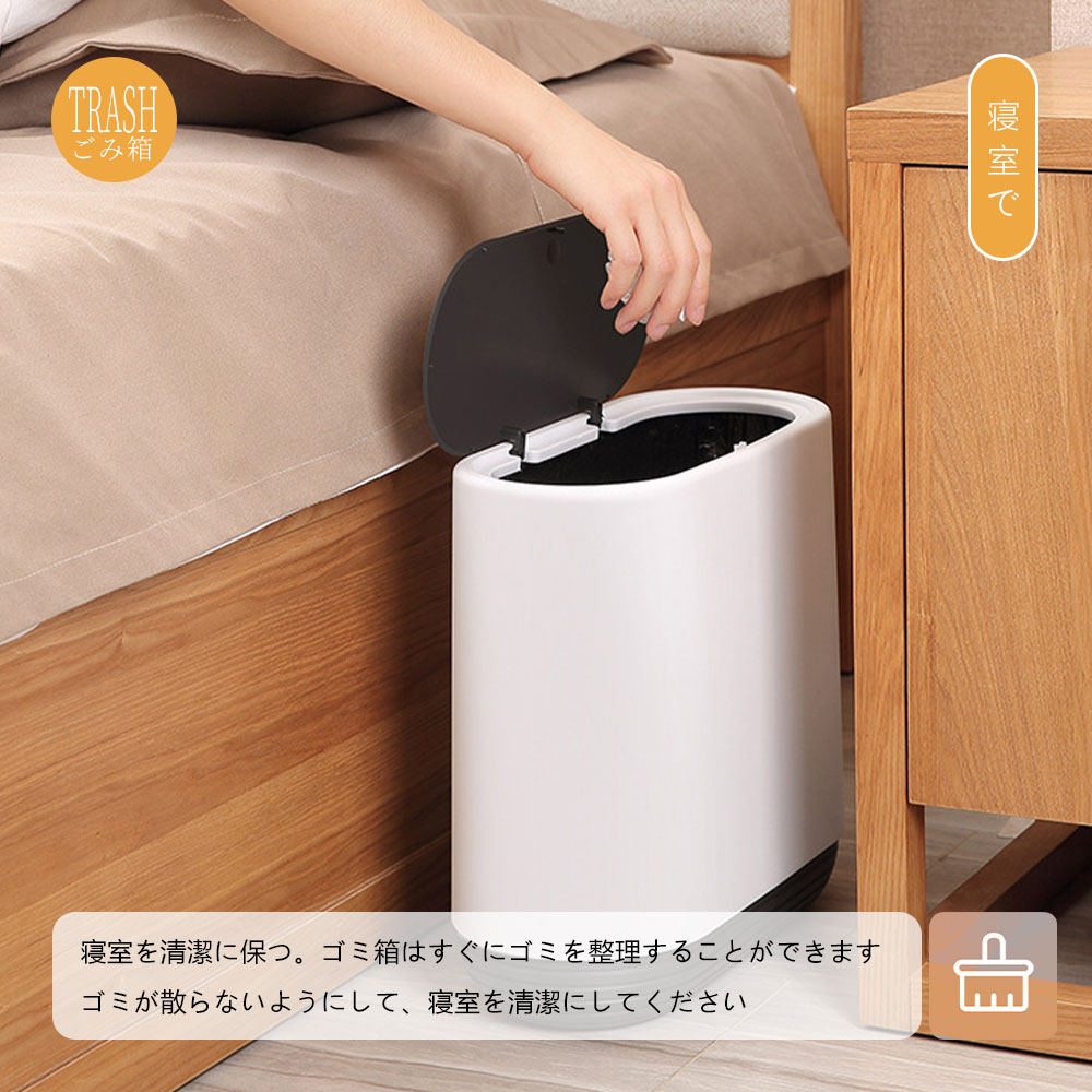 ゴミ箱 おしゃれ 北欧 ゴミ袋が見えない シンプル ダストボックス ダストBOX ごみ箱 ごみばこ ゴミ袋 隠せる ビニール袋 見えない リビング 洗面所 オフィス C-14 - 画像 (5)