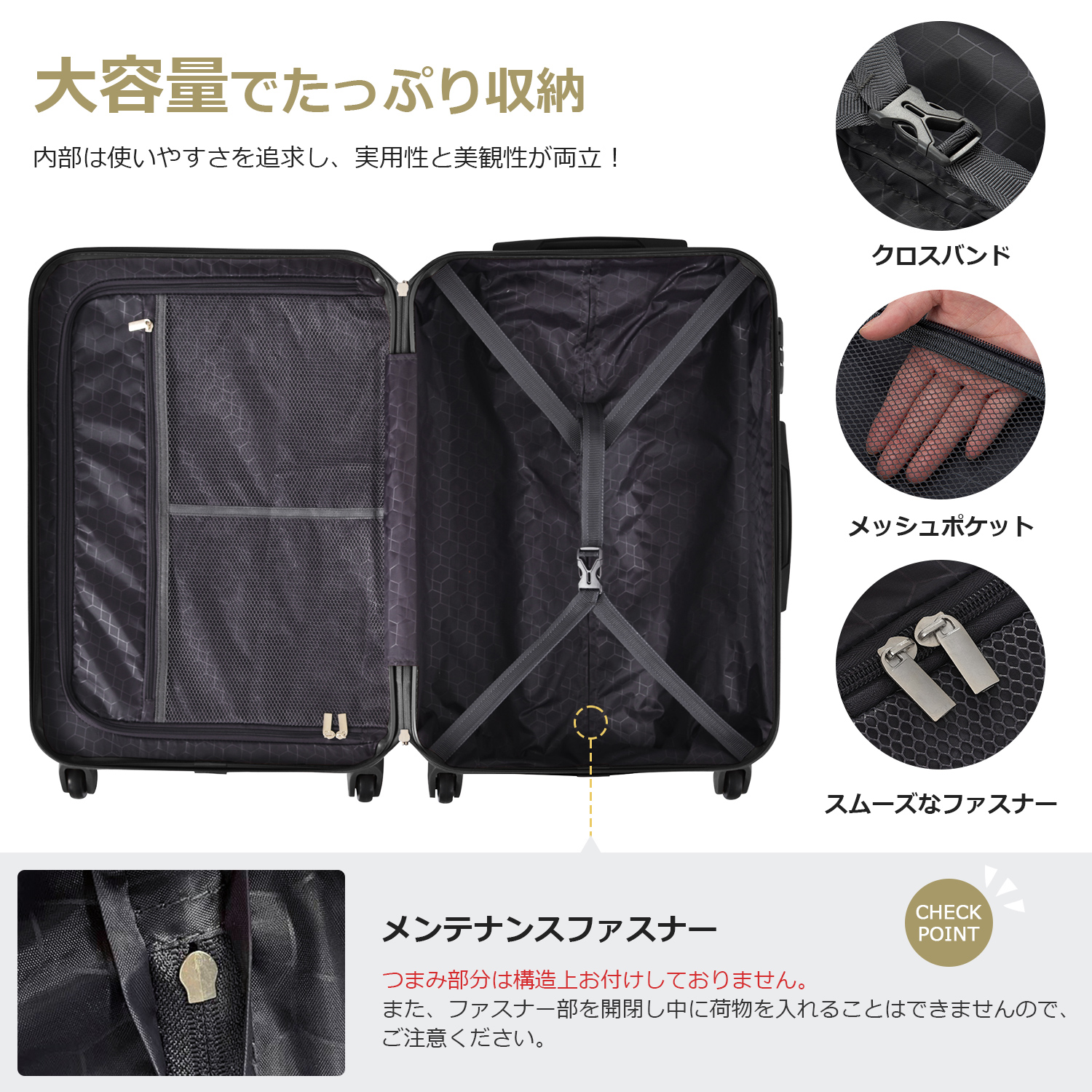 Mサイズ スーツケース キャリーバッグ キャリーケース 超軽量 TSAロック搭載 4日-7日 中型 PP298908BAA - 画像 (3)