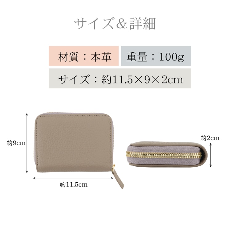 じゃばら式ミニ財布 じゃばら式ミニ財布 コンパクト レディース メンズ 大容量 カードケース 小銭入れ付き スキミング防止 多収納 軽量 おしゃれsg169 - 画像 (3)