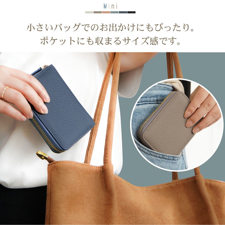 じゃばら式ミニ財布 じゃばら式ミニ財布 コンパクト レディース メンズ 大容量 カードケース 小銭入れ付き スキミング防止 多収納 軽量 おしゃれsg169 - 画像 (6)