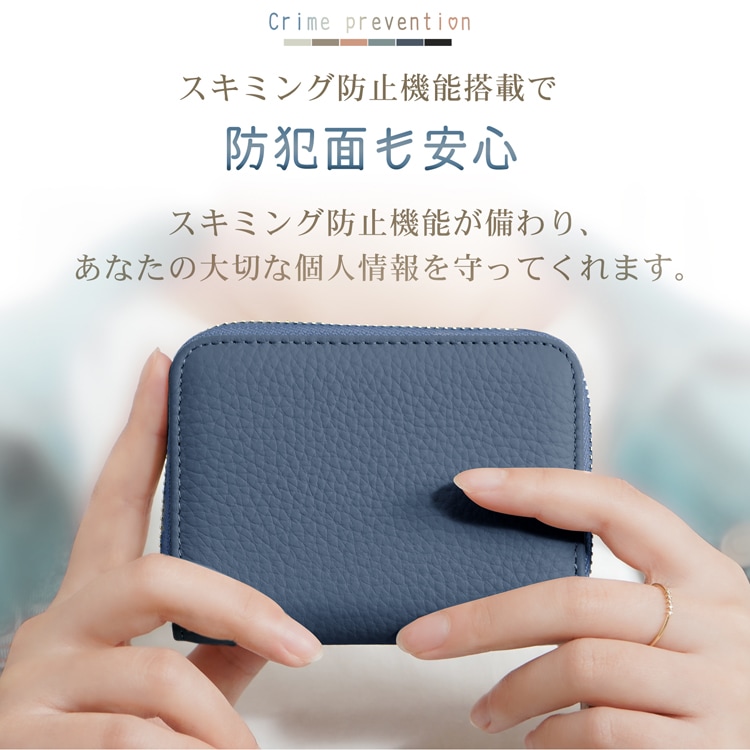 じゃばら式ミニ財布 じゃばら式ミニ財布 コンパクト レディース メンズ 大容量 カードケース 小銭入れ付き スキミング防止 多収納 軽量 おしゃれsg169 - 画像 (9)