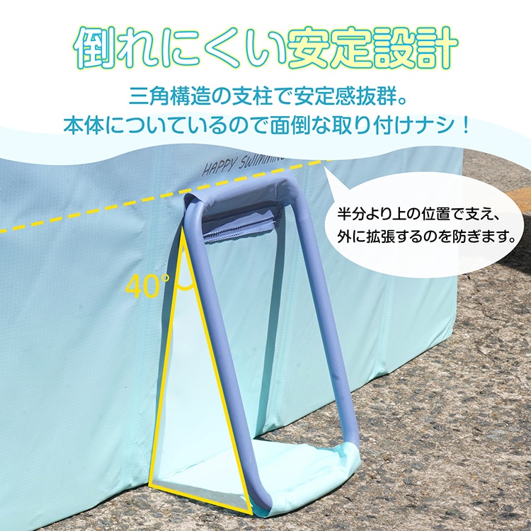 折りたたみプール ボールプール 空気入れ不要 組立不要 安定設計 簡単設置 排水ホース付き 5層構造 コンパクト収納 水遊び 屋内用 お庭用 ビーチ用 屋外用 pa152-a - 画像 (9)