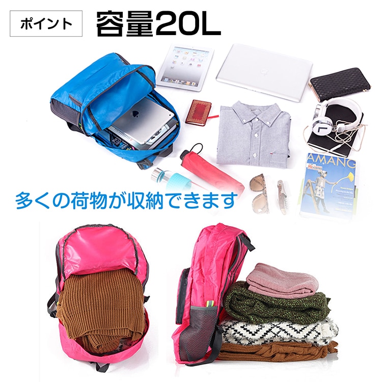 折りたたみ式バックパック 折りたたみリュック 軽量 コンパクト 携帯便利 旅行用 登山 アウトドア サブバッグ 防水 男女兼用 ad205 - 画像 (7)